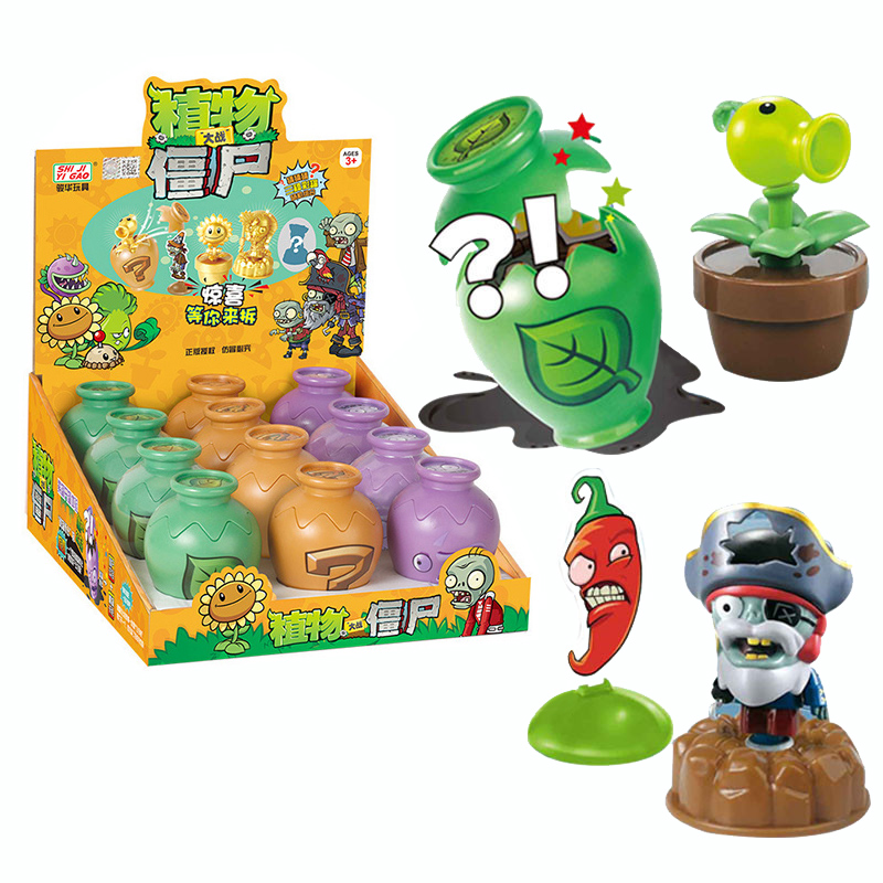 Plants vs. Zombies Colorful Su - Kids Toys Xmas 评论和价格