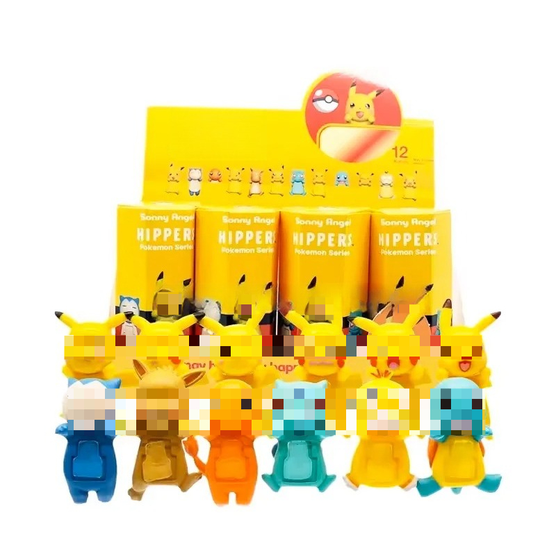 New Surprise Blind Box Party A - Kids Toys Xmas 评论和价格